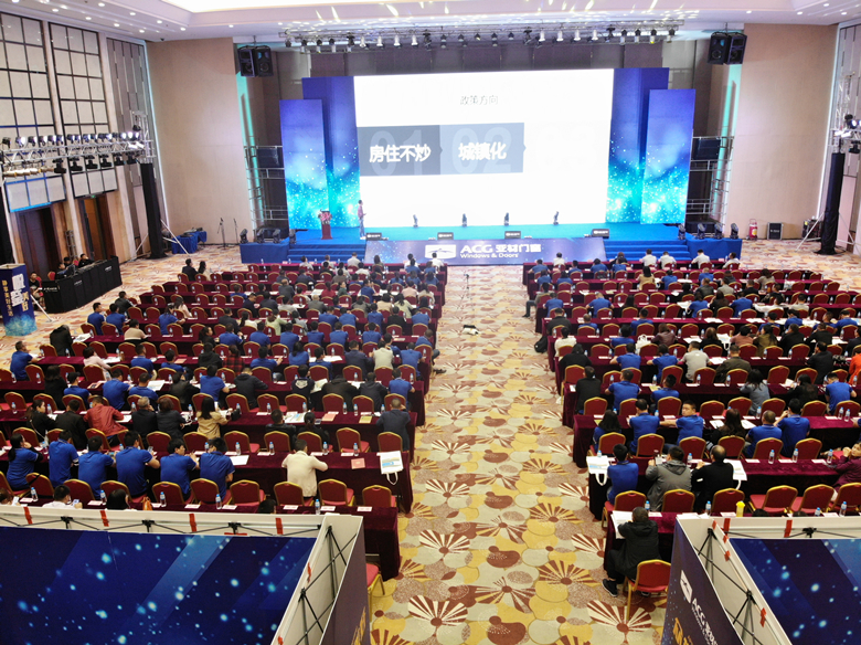 眾賞新材?悅鑒美好|2019年亞材門(mén)窗戰(zhàn)略合作峰會(huì)圓滿舉行